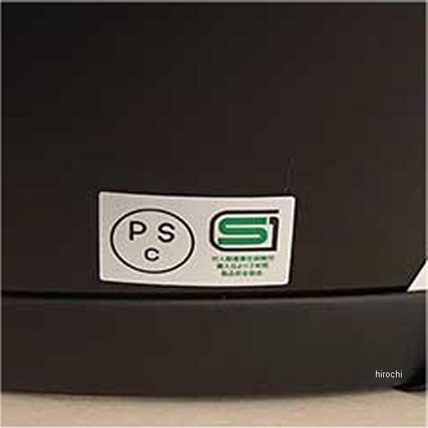 ブコ BUCO ジェットヘルメット ベビーブコ ストライプ ブラック/アイボリーライン MLサイズ 0107BBCS02014 WO店_4