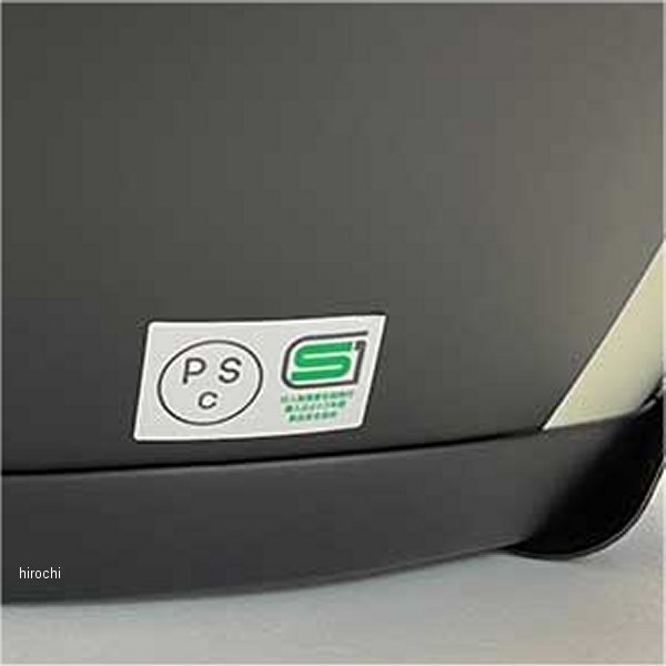 ブコ BUCO ジェットヘルメット ベビーブコ ストライプ マットブラック/マットアイボリーライン MLサイズ 0107BBCS02M014 WO店_5