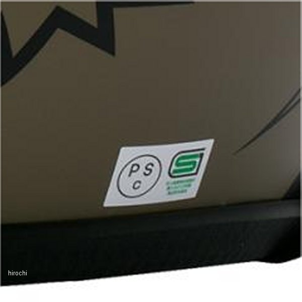 ブコ BUCO ジェットヘルメット エクストラブコ グレートフルデッド'23 コヨーテ XLサイズ 0107EBCGFD3CY6 WO店_4