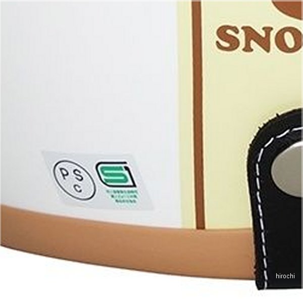 アークス AXS SNJ-79 ジェットヘルメット スヌーピーバイカー2 マット