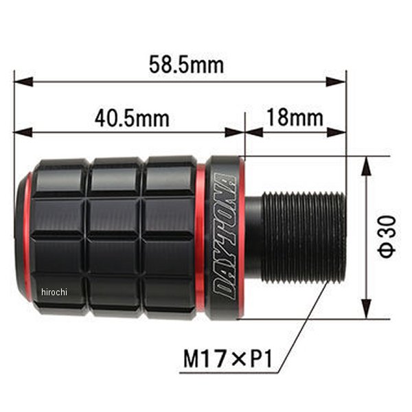 かー デイトナ ハンドルバーエンドプラグ BRICK M17 カワサキ 赤