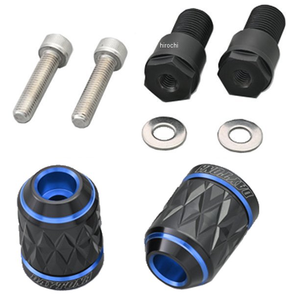 デイトナ ハンドルバーエンドプラグ KIRIKO M16 ヤマハ 青 42621 WO店の通販は