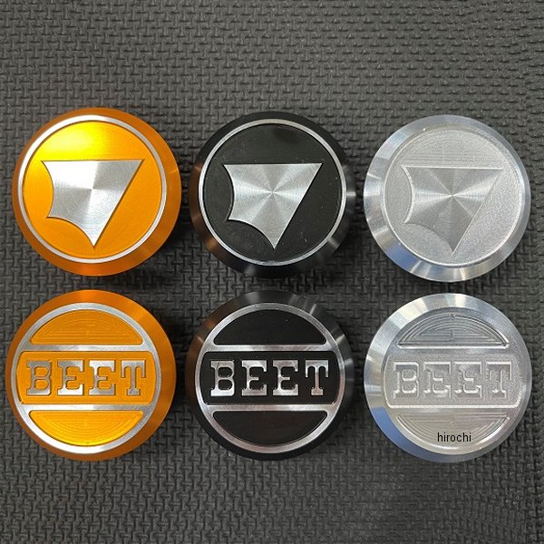 ビート BEET スイングアームピポットプラグ Z900RS BEET シルバー 0426-KE3-09 WO店の通販は