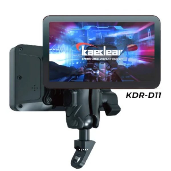 カエディア Kaedear スマートライドディスプレイ ドライブレコーダー無し KDR-D11 WO店