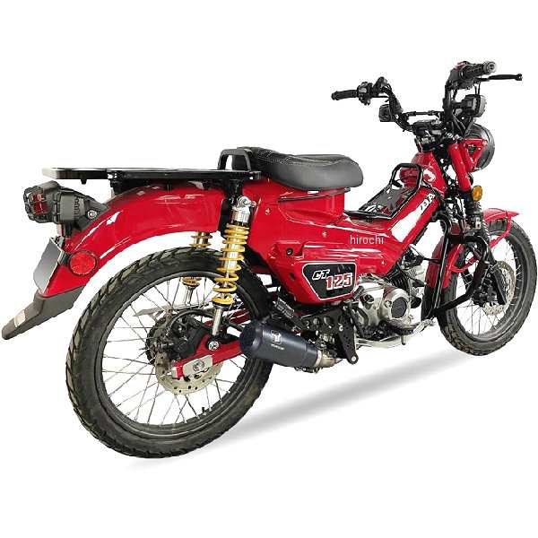 イクシル IXIL フルエキマフラー MK2B コニカルショート CT125、TRAIL125 IX-AH6209SB WO店