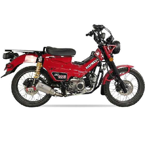 イクシル IXIL フルエキマフラー MK2T コニカルショート CT125、TRAIL125 IX-AH6209ST WO店