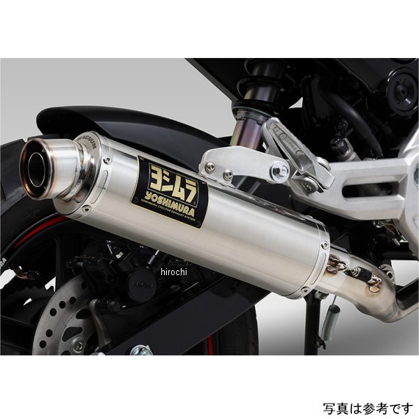 徒然日記】ヨシムラ 機械曲 R-77S サイクロン グロム(JC92)に取り付け 