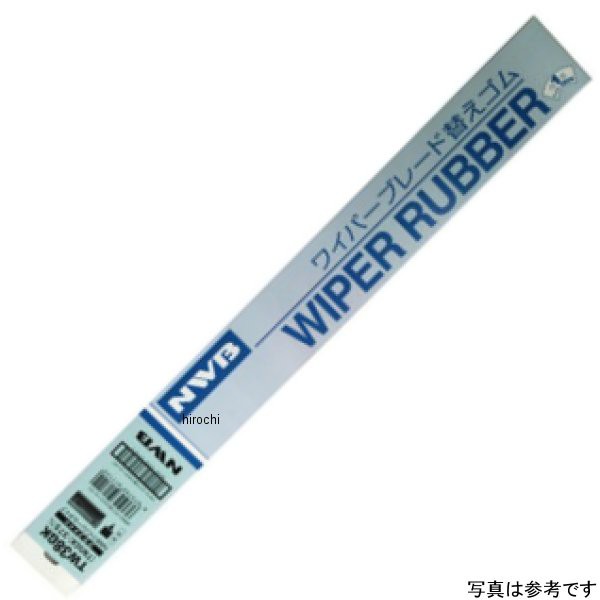 NWB(エヌダブルビー) グラファイトワイパー替えゴム 450mm 1箱(10本入) RW45GKN WO店の通販は 5,098円