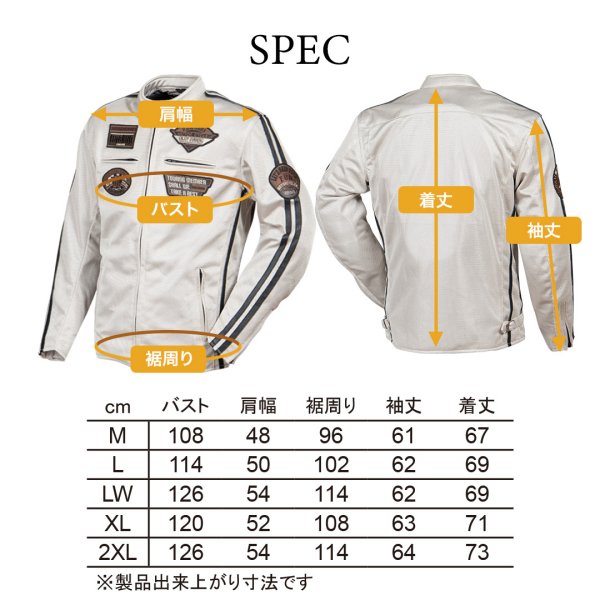 DEGNER デグナー テキスタイル フルメッシュ バイクジャケット 楽天市場】ジャケット メンズ 夏 テキスタイルフルメッシュ