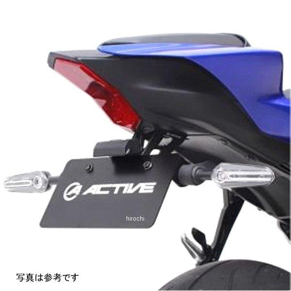 アクティブ ACTIVE フェンダーレスキット LEDナンバー灯付き 22年 YZF-R7 黒 1153071 WO店