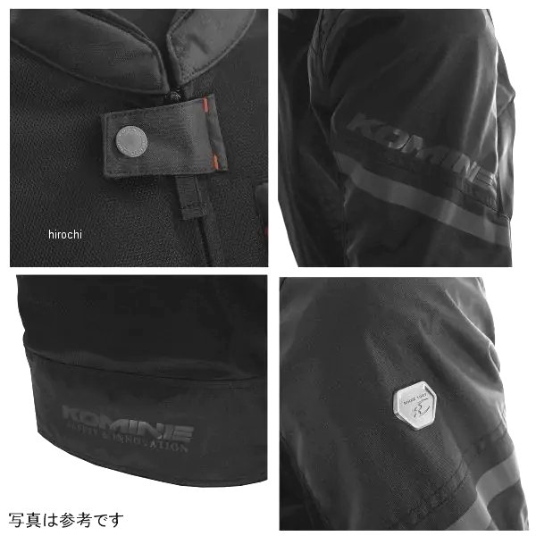 コミネ L・プロテクトハーフメッシュジャケット コミネ バイク用