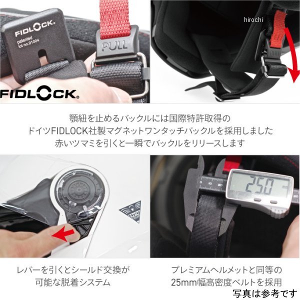 バック コミネ KOMINE FL システムヘルメット マットメタルブルー Mサイズ