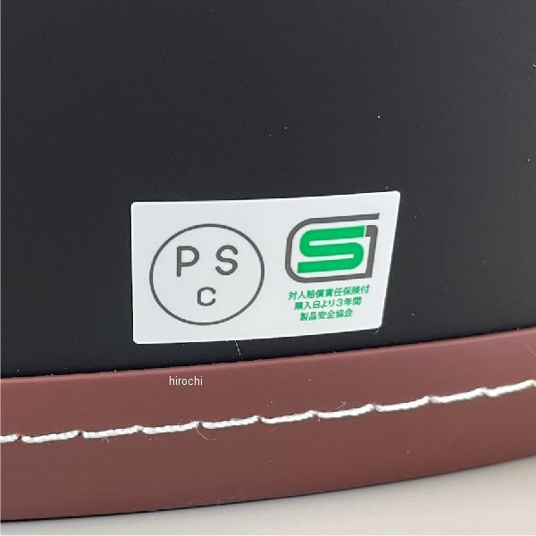 NS-66 TNK工業 NUANCE LADY'Sヘルメット マットブラック 4984679513534 WO店