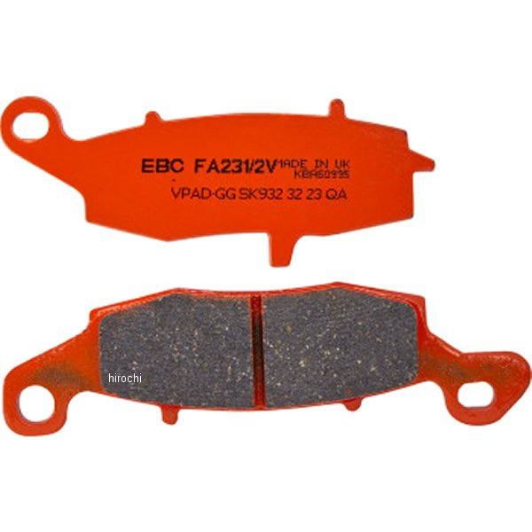 イービーシー EBC ブレーキパッド フロント/リア セミシンタードメタル 15年-16年 GSR750 1721-1972 WO店