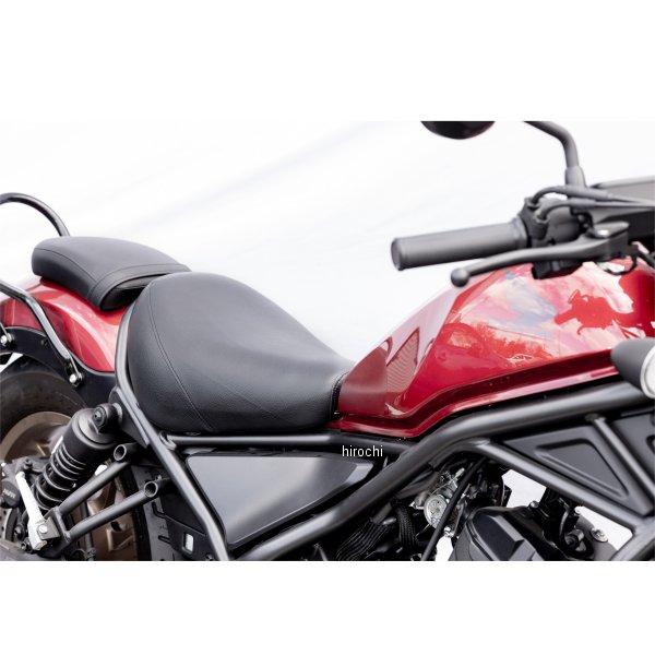 キジマ フロントリーチシート レブル250/Sエディション、レブル500 207