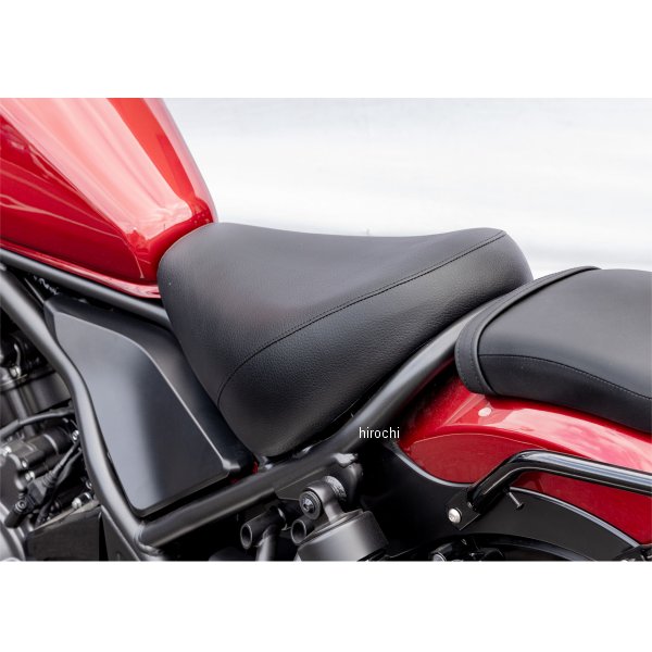★期間限定値引★キジマ レブル250/500 フロントリーチシート KIJIMA キジマ シート フロントリーチタイプ ブラック REBEL250