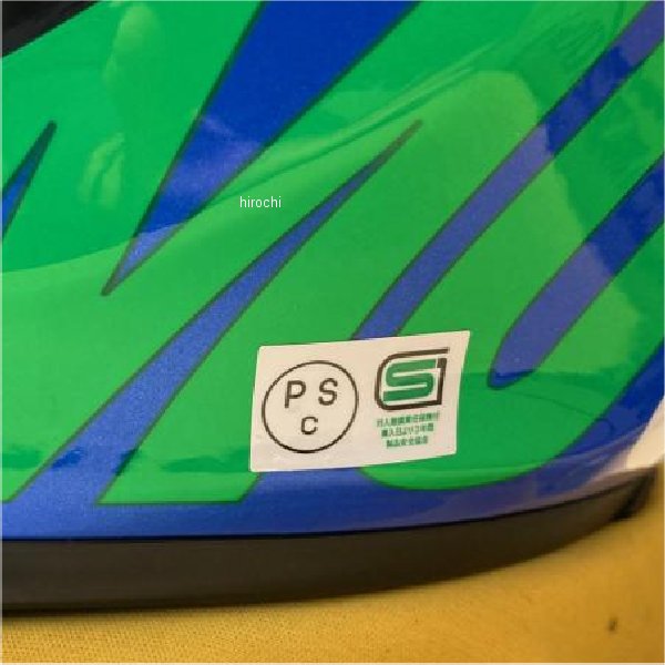 スオーミー SUOMY TRACK-1 PECCO MUGELLO Lサイズ SST1001603 WO店_2