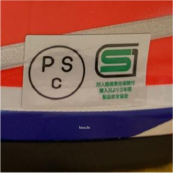 スオーミー SUOMY TRACK-1 BAYLISS 2002 Mサイズ SST1001802 WO店_2