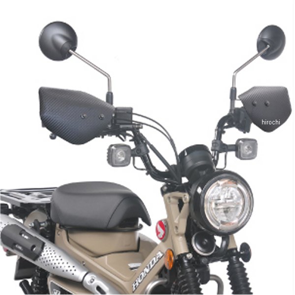 旭風防 ナックルバイザー カーボン柄 CT125、ハンターカブ 黒 M6-01CB WO店