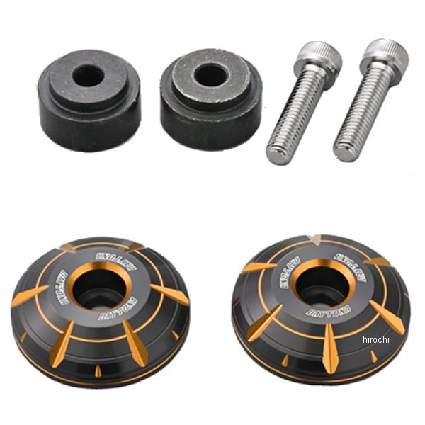デイトナ プレミアムゾーン ハンドルバーエンドプラグ HANABI GB350、Rebel1100 ゴールド 42696 WO店