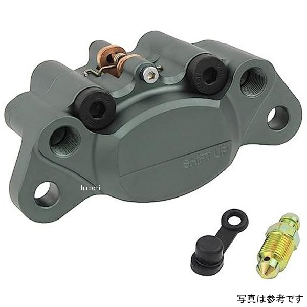 参考写真 シフトアップ SHIFTUP 2p ビレットキャリパー スモークガンメタ 200050