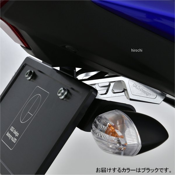 Gクラフト ライセンスホルダー 19年 YZF-R25 黒 71559 WO店