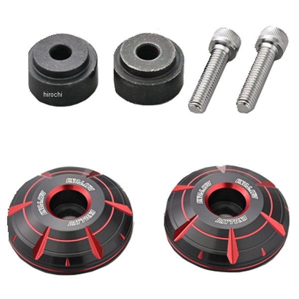 デイトナ PREMIUM ZONE ハンドルバーエンドプラグ HANABI 赤 42694 WO店