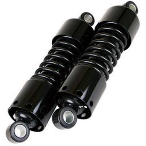 GOODS グッズ G-SUSPENSION265 上取付穴10mm-下取付穴10mm ブラック G5-00025 WO店