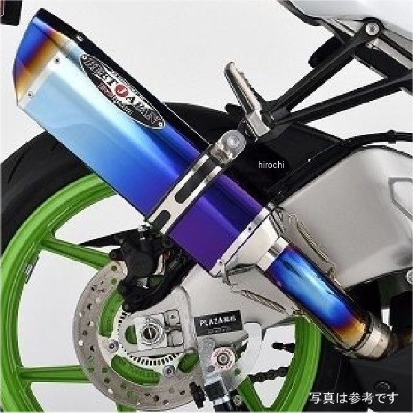 BEET(ビート) スリップオンマフラー ナサートエボリューション タイプ2