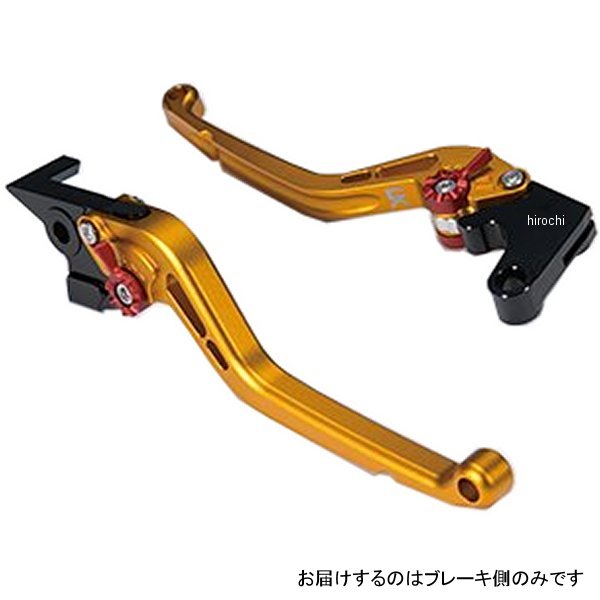 ユーカナヤ U-KANAYA ビレットブレーキレバー スタンダードタイプ ショート 16年以降 CRF1000L DCT マットゴールド HO096-F18-0212 WO店