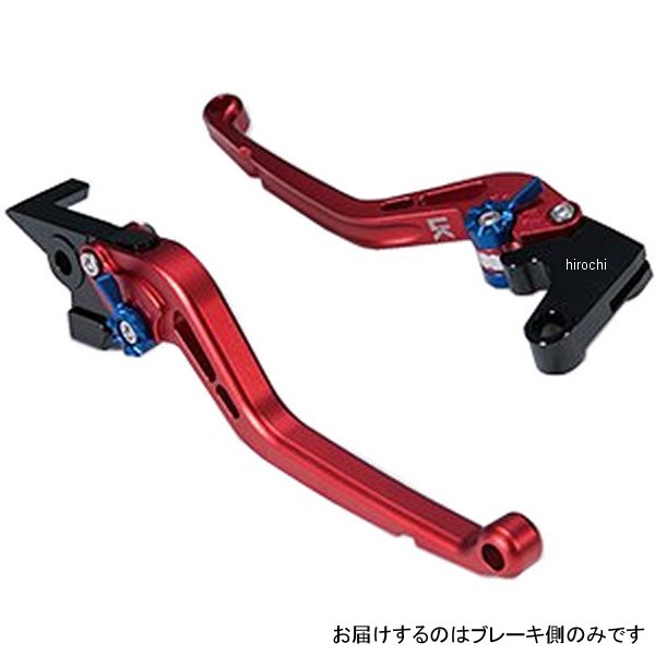 ユーカナヤ U-KANAYA ビレットブレーキレバー スタンダードタイプ ショート 16年以降 CRF1000L DCT マットレッド HO096-F18-0215 WO店