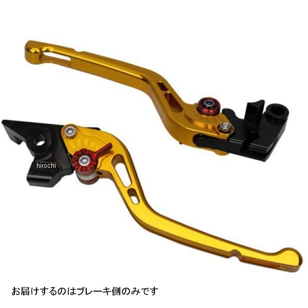 ユーカナヤ U-KANAYA ビレットブレーキレバー GPタイプ ロング 16年以降 CRF1000L DCT ゴールド HO096-F18-0502 WO店