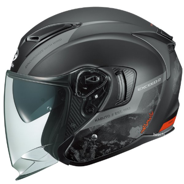 オージーケーカブト OGK KABUTO EXCEED2 DUNE フラットブラック XLサイズ 4966094628925 WO店