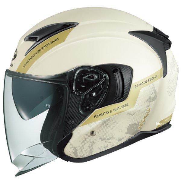 オージーケーカブト OGK KABUTO EXCEED2 DUNE フラットアイボリー Sサイズ 4966094628949 WO店