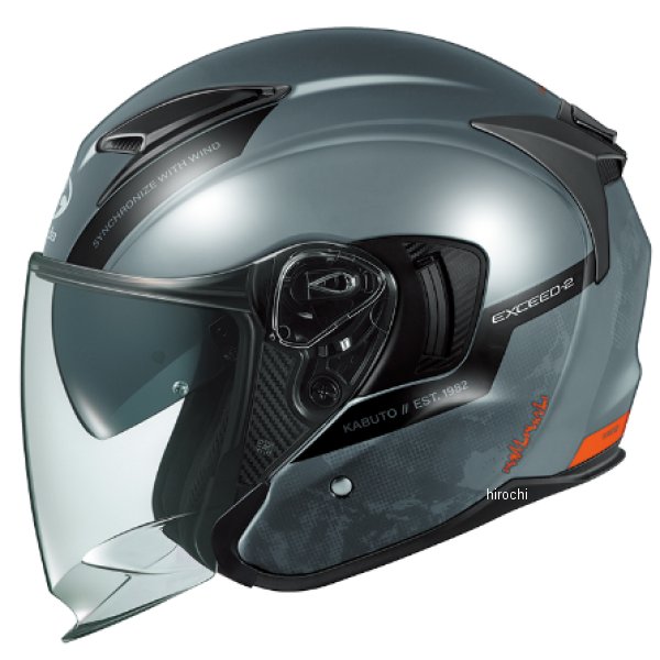 オージーケーカブト OGK KABUTO EXCEED2 DUNE グレーネイビー XLサイズ 
