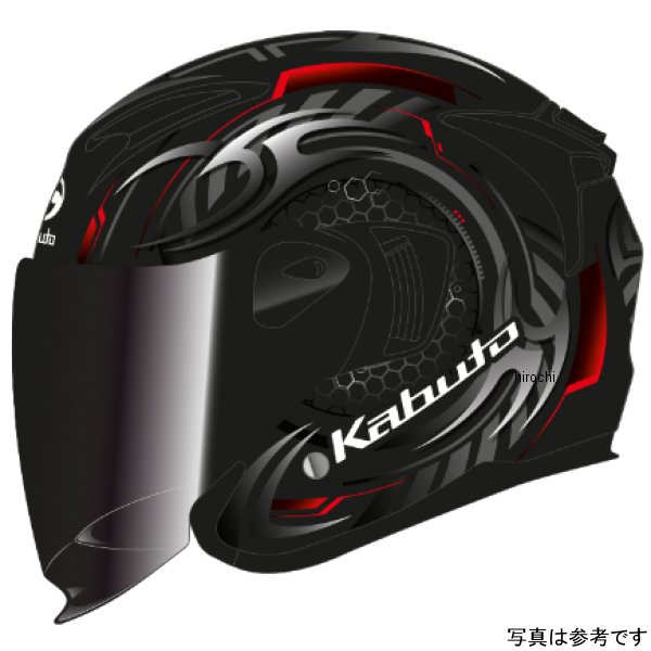 オージーケーカブト OGK KABUTO EXCEED2 CYBER フラットブラックレッド Mサイズ 4966094630874 WO店