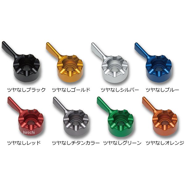 ユーカナヤ U-KANAYA ビレットレバーセット ツーリングタイプ 22年以降