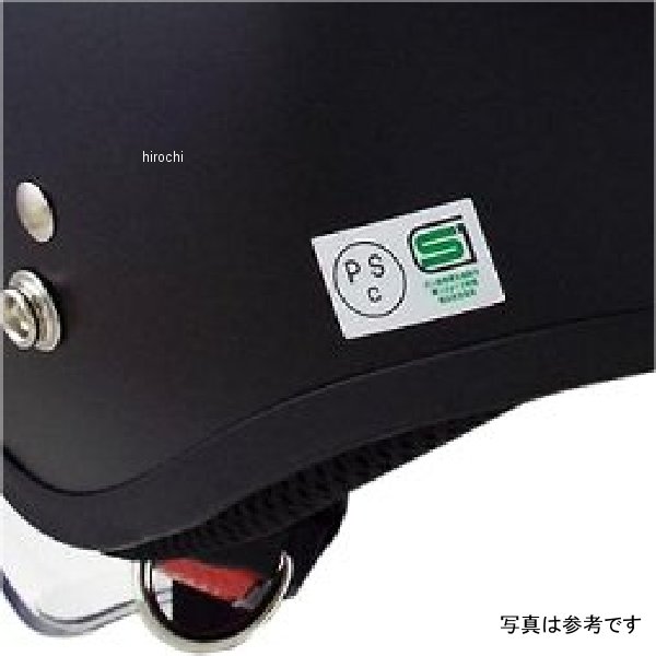 TNK工業 AQ-51 ハーフヘルメット マットブラック フリーサイズ 4984679513664 WO店