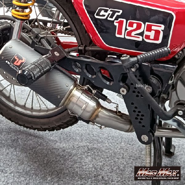 マッドマックス MAD MAX M r Quick製 CT125 タンデムステップ ブラック MR19-CT03-01 WO店_4