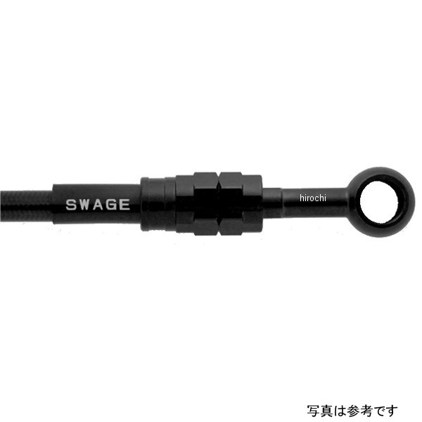 スウェッジライン プロ SWAGE-LINE PRO フロントホースキット ステン黒/黒 23年 GB350 BTPB0057FS WO店
