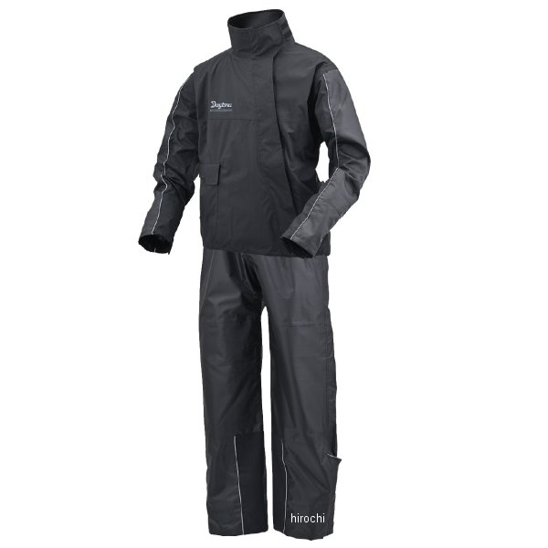 デイトナ DR001 ハイパフォーマンスレインウエア 上下セット 黒 XL