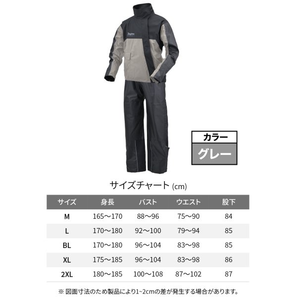 ぶ adidas ZX | PRM USA