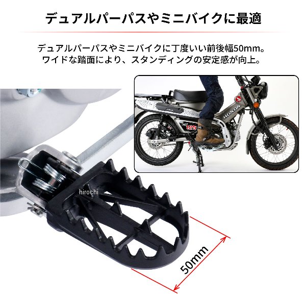 ジータ 前後セット ソフトスプリング ZETA YZ125 オンライ