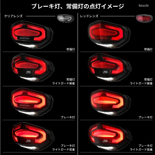 ほたるページ H59b0f850b22d43e7a8063c7d9dac5