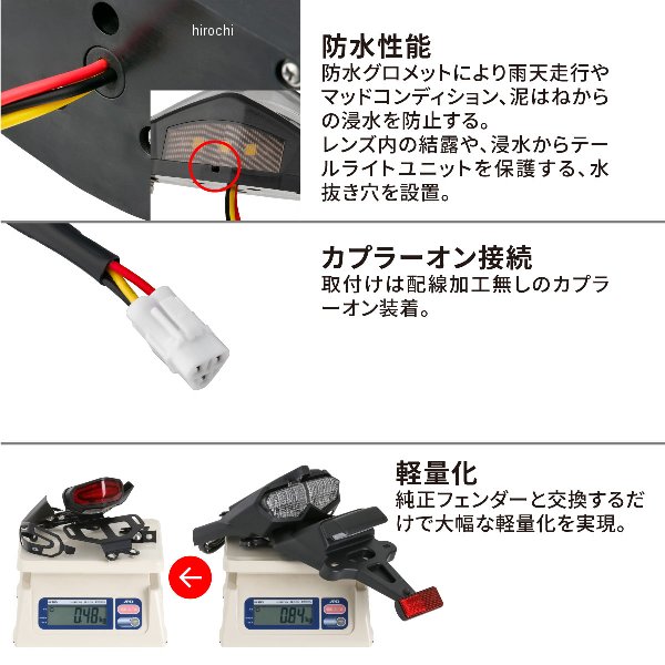 ほたるページ H59b0f850b22d43e7a8063c7d9dac5