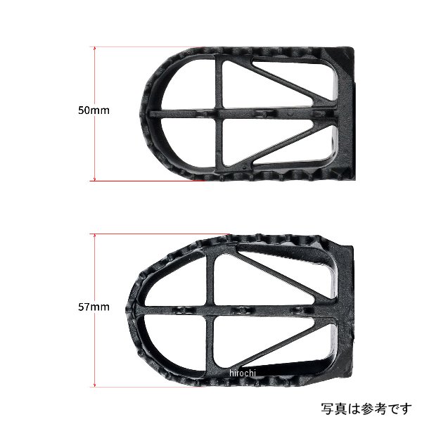 ジータ ZETA ワイドフットペグ 57mm CRF1000L XR400、600、650 G5061 WO店_1