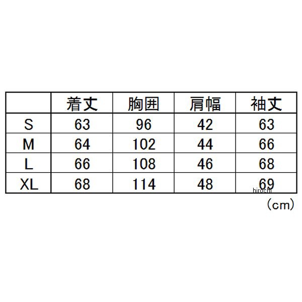 レブイット REVIT トルネード4 H2O ジャケット 黒/アンスラサイト Sサイズ FJT382-1050-S WO店