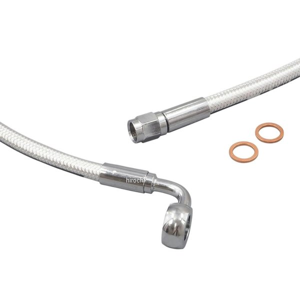 MAGNUM マグナム SCII 22in ABS用アッパーブレーキASSY 90°12mm AS378022 WO店 9,702円