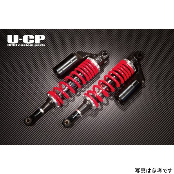 U-CP オリジナルサスペンション 全年式 CB400FOUR NC36 ブラック&レッド UCSUT32BKRDHO10 WO店