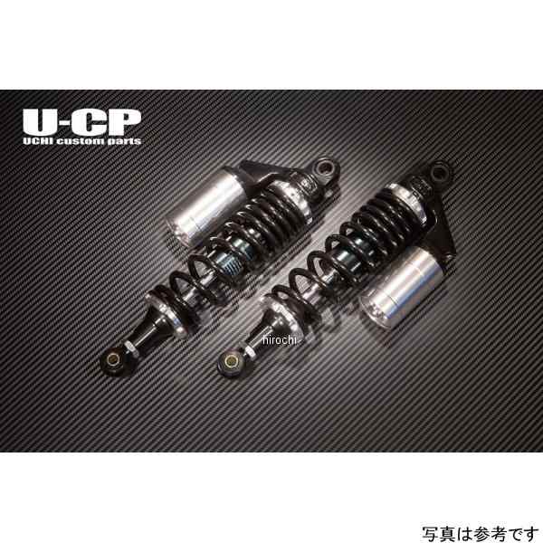 U-CP オリジナルサスペンション モンキー/ゴリラ 社外ロングスイングアーム専用 ブラック&シルバー UCSUT32BKSVHO78 WO店 18,480円